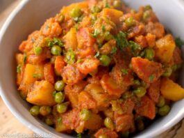 આલુ ગાજર મટર નું શાક - Aloo gajar ane matar nu shaak - આલુ ગાજર મટર નું શાક બનાવવાની રીત - Aloo gajar ane matar nu shaak banavani rit