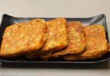 બાજરા ના ટોસ્ટ - Bajra na toast - બાજરા ના ટોસ્ટ બનાવવાની રીત - Bajra na toast banavani rit