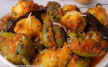 સંભારિયું શાક બનાવવાની રીત | Sambharyu shaak banavani rit સંભારિયું શાક - Sambharyu shaak - સંભારિયું શાક બનાવવાની રીત - Sambharyu shaak banavani rit - Sambharyu shaak recipe in gujarati