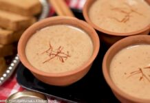 રાજસ્થાની રજવાડી ચાય - Rajasthani Rajwadi chai - રાજસ્થાની રજવાડી ચાય બનાવવાની રીત - Rajasthani Rajwadi chai banavani rit