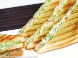 વેજ મેયોનીઝ ગ્રીલ સેન્ડવીચ - Veg Mayo Grilled Sandwich banavani rit - વેજ મેયોનીઝ ગ્રીલ સેન્ડવીચ બનાવવાની રીત - Veg Mayo Grilled Sandwich Recipe in gujarati