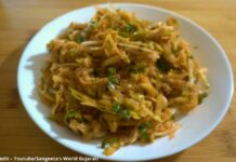 કાંદા કેરી નું કચુંબર બનાવવાની રીત | Kanda keri nu kachumbar banavani rit કાંદા કેરી નું કચુંબર - Kanda keri nu kachumbar - કાંદા કેરી નું કચુંબર બનાવવાની રીત - Kanda keri nu kachumbar banavani rit