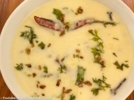 સફેદ કઢી - Safed kadhi - સફેદ કઢી બનાવવાની રીત - Safed kadhi banavani rit - safed kadhi recipe in gujarati