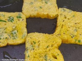 દહીં ટોસ્ટ - dahi toast - દહીં ટોસ્ટ બનાવવાની રીત - dahi toast banavani rit - dahi toast Recipe in gujarati