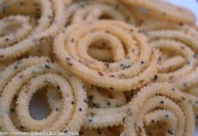 chokha na lot ni chakri : ચોખા ના લોટ ની ચકરી ચોખા ના લોટ ની ચકરી - chokha na lot ni chakri - ચોખા ના લોટ ની ચકરી બનાવવાની રીત - chokha na lot ni chakri ni recipe