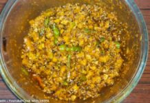 Lili haldar nu athanu - લીલી હળદર નું અથાણું