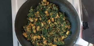 Mula na paand nu shaak - મૂળા ના પાંદ નું શાક