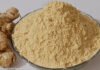 Saunth powder - સૂંઠ પાઉડર