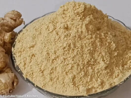 Saunth powder - સૂંઠ પાઉડર