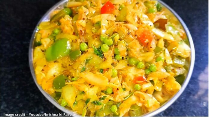 Vatana pankobi nu shaak Vatana pankobi nu shaak - વટાણા પાનકોબી નું શાક