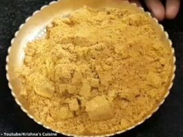 Dungri lasan vagar no maggi masalo - ડુંગરી લસણ વગરનો મેગી મસાલો