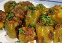 Bharela simla marcha nu shaak - ભરેલા શિમલા મરચા નું શાક