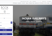 irctc new website