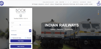irctc new website