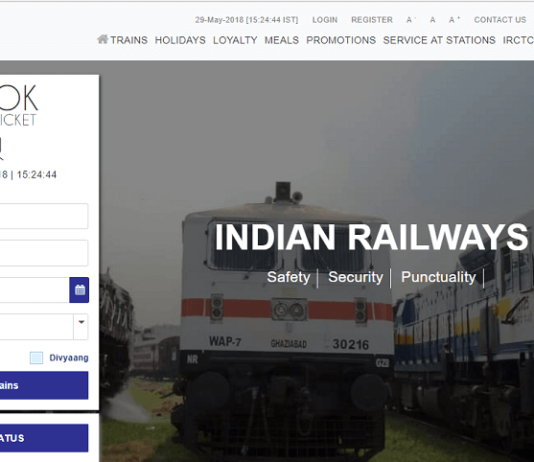 irctc new website