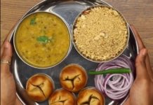 Dal Bati Churma - dal bati recipe in Gujarati