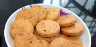 Jeera Biscuit Recipe In Gujarati - જીરા બિસ્કીટ