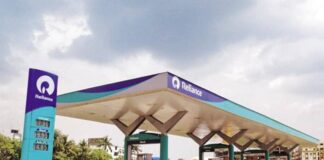 Reliance BP Petrol Pump