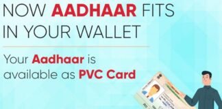 Aadhaar pvc card