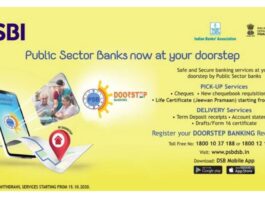 SBI DoorStep Banking Details