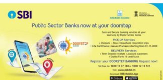 SBI DoorStep Banking Details