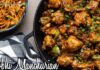 ગોબી મંચુરિયન બનાવવાની રીત - Gobhi Manchurian Recipe in Gujarati