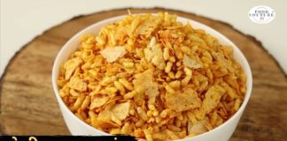 પાપડ ચવાણું બનાવવાની રીત - papad nu chavanu banavani rit