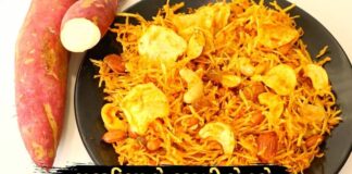 શક્કરીયા નો ચેવડો બનાવવા ની રીત - Sakariya no chevdo banavani rit