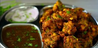 મિક્સ વેજીટેબલ ભજીયા બનાવવાની રીત - mix vegetable bhajiya recipe in Gujarati