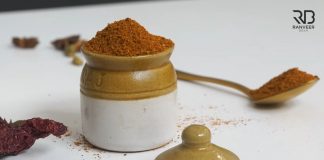 ગરમ મસાલો બનાવવાની રીત રેસીપી - garam masala banavani rit gujarati ma -garam masalo banavani rit - garam masala banavani recipe