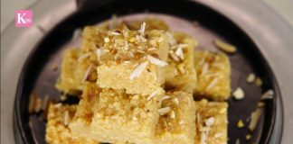 મિલ્ક કેક બનાવવાની રીત - milk cake banavani rit - milk cake recipe in gujarati