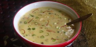 શક્કરિયા ની ખીર બનાવવાની રીત - shakkariya ni kheer banavani rit - shakkariya ni kheer recipe in gujarati - shakkariya ni khir banavani rit
