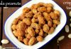 સિંગ ભજીયા બનાવવાની રીત - sing bhujia recipe in gujarati - સીંગ ભજીયા બનાવવાની રેસીપી - શીંગ ભજીયા બનાવવાની રીત - સીંગ ભજીયા ની રેસીપી - sing bhujia banavani rit