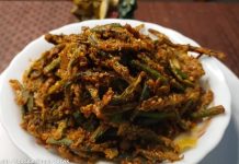 ક્રિસ્પી ભીંડી બનાવવાની રીત | કુરકુરી ભીંડી બનાવવાની રીત | kurkuri bhindi banavani rit gujarati ma | kurkuri bhindi recipe in gujarati language