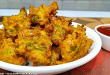 મકાઈ ના ભજીયા બનાવવાની રીત - લીલી મકાઈ ના ભજીયા બનાવવાની રીત - મકાઈ ના પકોડા બનાવવાની રીત - corn pakoda banavani rit gujarati ma - makai pakoda recipe in gujarati - lili makai na bhajiya banavani rit - makai na bhajiya recipe in gujarati language