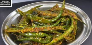 ચટપટા મસાલેદાર મરચા બનાવવાની રીત - chatpata masaledar marcha banavani rit - Chatpata masaledar marcha recipe in gujarati