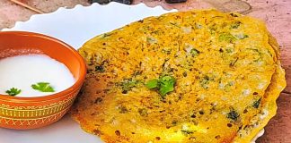 રાજગરા ના ચીલા બનાવવાની રીત - Rajgara na chila banavani rit - Rajgara na chila recipe in gujarati