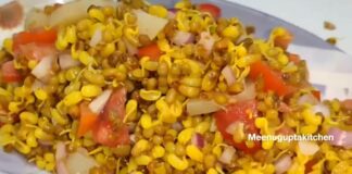 ફણગાવેલ મઠની ચાર્ટ બનાવવાની રીત - fangavel math no chart recipe in gujarati - fangavel math no chart banavani rit