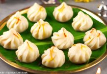 મોદક બનાવવાની રીત - modak banavani rit - modak recipe in gujarati