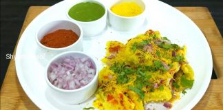 સુરતી લોચો બનાવવાની રીત - surti locho banavani rit - surti locho recipe in gujarati