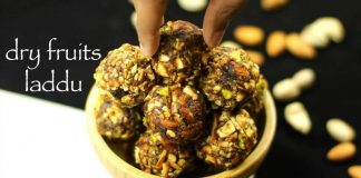ડ્રાયફ્રુટ લાડુ બનાવવાની રીત - dry fruit laddu banavani rit gujarati ma - dry fruit laddu recipe - dry fruit laddu recipe in gujarati