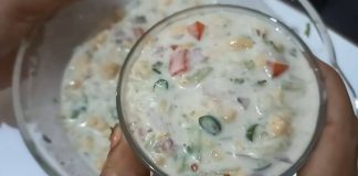 મિક્સ વેજ ફરસાણ રાયતું બનાવવાની રીત - mix farsan raitu banavani rit