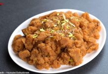 સોજી નો હલવો - સોજી નો હલવો બનાવવાની રીત - suji no halvo banavani rit - suji no halvo recipe in gujarati - soji no halvo recipe in gujarati - soji no halvo