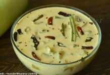 દુધીનુ રાયતુ બનાવવાની રીત - dudhi nu raitu banavani rit - dudhi nu raitu recipe in gujarati