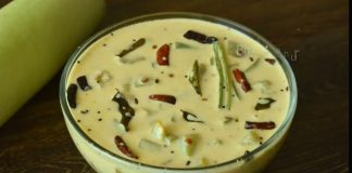 દુધીનુ રાયતુ બનાવવાની રીત - dudhi nu raitu banavani rit - dudhi nu raitu recipe in gujarati