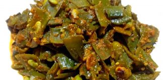 વાલોર નુ શાક - વાલોર નુ શાક બનાવવાની રીત - valor nu shaak - valor nu shaak banavani rit - valor nu shaak recipe - valor nu shaak recipe in gujarati