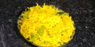 પપૈયા નો સંભારો બનાવવાની રીત - Papaiya no sambharo banavani rit - Papaiya no sambharo recipe in gujarati