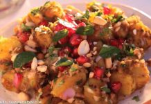 શક્કરિયા નો ચાટ બનાવવાની રીત - shakkariya chaat recipe in gujarati - shakkariya no chaat banavani rit - શક્કરિયા ચાર્ટ બનાવવાની રીત