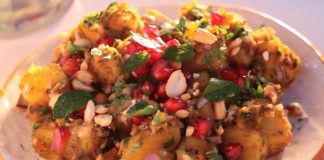 શક્કરિયા નો ચાટ બનાવવાની રીત - shakkariya chaat recipe in gujarati - shakkariya no chaat banavani rit - શક્કરિયા ચાર્ટ બનાવવાની રીત