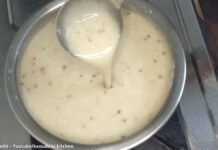 બાજરાની રાબડી બનાવવાની રીત - Bajra ni rabdi banavani rit